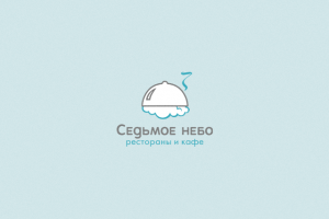 Седьмое небо