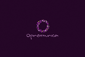 Ориентика