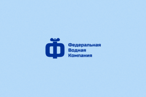 Федеральная Водная Компания