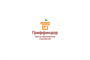 Гриффиндор