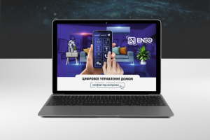 Презентация для компании