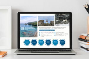 Разработка презентации для турагентства