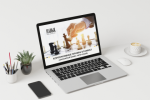 Презентация для шахматной школы