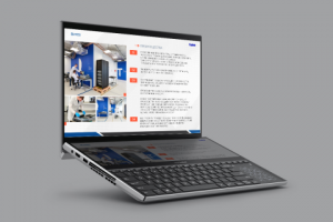 Презентация для IT-компании