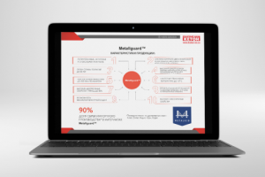 Презентация для лакокрасочного предприятия