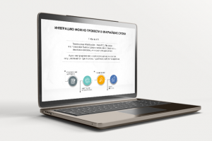 Презентация для Digital Service