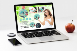 Презентация_косметички