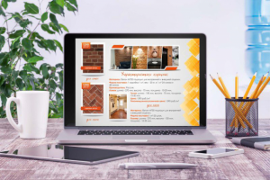 Презентация Loftplitka