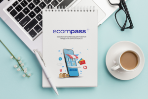 Дизайн блокнота