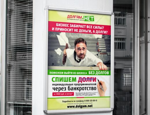 img3969898.png