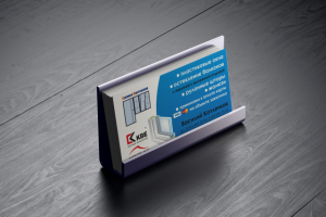 Визитка_окна