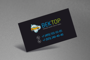 Визитка для такси