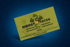 Визитка_суши_роллы