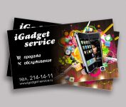 img1907094.png