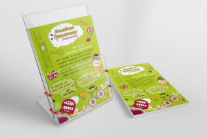 Листовка Английские приключения