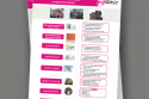 Листовка А4 для оконной компании