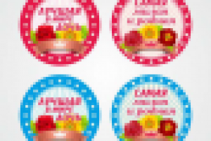 Медаль "Лучшая в мире дочь" варианты