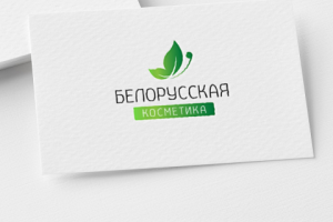 Разработка логотипа для магазина белорусской косметики