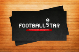 Логотип для магазина футбольной атрибутики