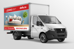 Оформление газели для конкурса