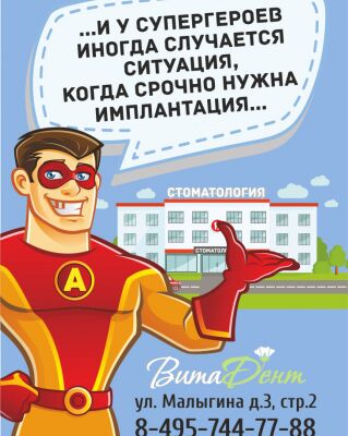 img3171564.png