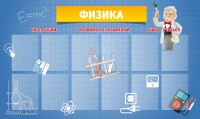 img2791486.png