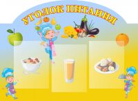 img2786456.png