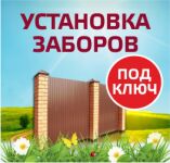 img2839364.png