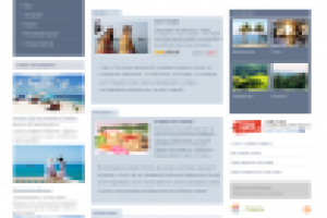 Дизайн туристического портала