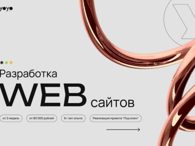 ai агенты для автоматизации задач