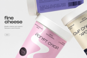 Fine Cheese | Упаковка сухого сыра и йогурта