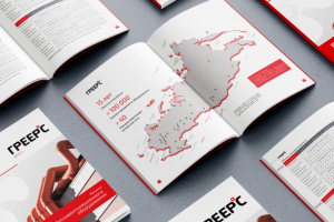 Greers | Каталога оборудования