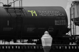 Технологии нефтесервиса