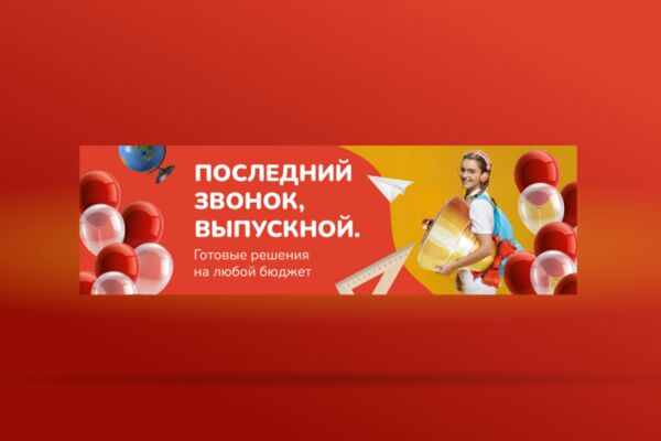 img4269941.png