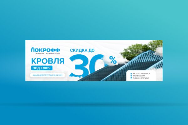 img4269939.png