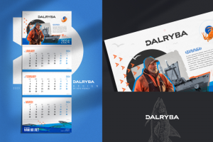 Дальрыба календарь трио