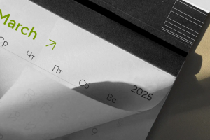 ГТЭ календарь настенный премиум