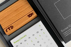 ГТЭ календарь настольный