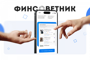 Финсоветник | Веб-дизайн