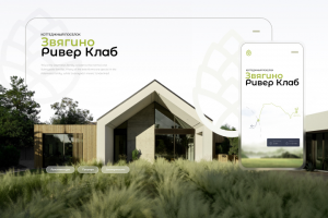 Звягино Ривер Клаб