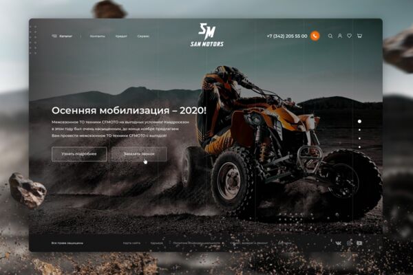 img4587345.png