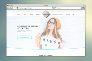 Promotoria