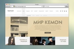 Kemon