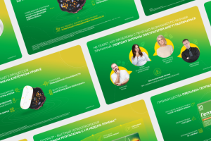 Презентация препарата "Гептрал"