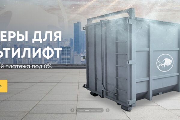 img4617535.png
