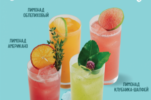 Баннер Даблби