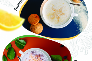 Баннер Даблби