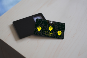 Дисконтная карта такси