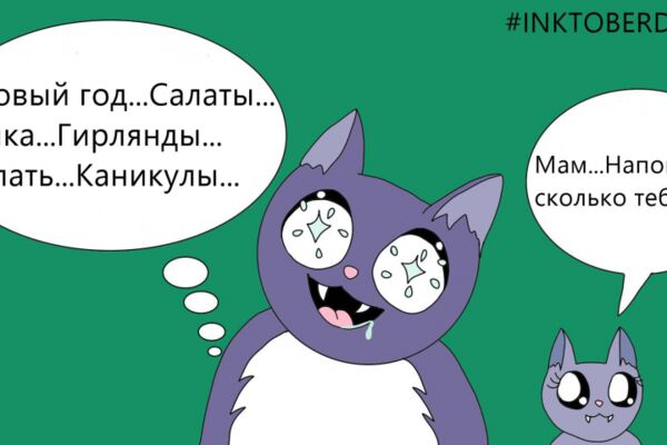 img4498723.png