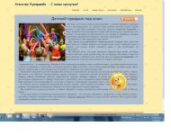 img2525161.png